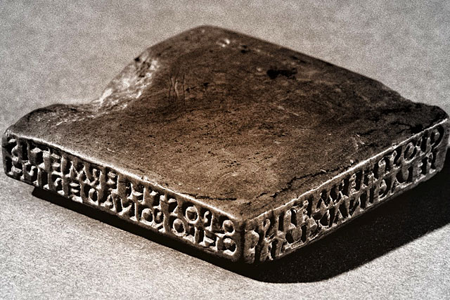 Cachet à collyres d'un ophtalmo gallo-romain.  - | DR - Musée de Lausanne
